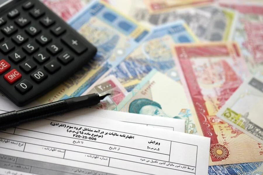 مشاوره مالیاتی برای اعضای اتحادیه