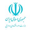 2023-11-19-003419.884836Vezarat-Eqtesad.jpg