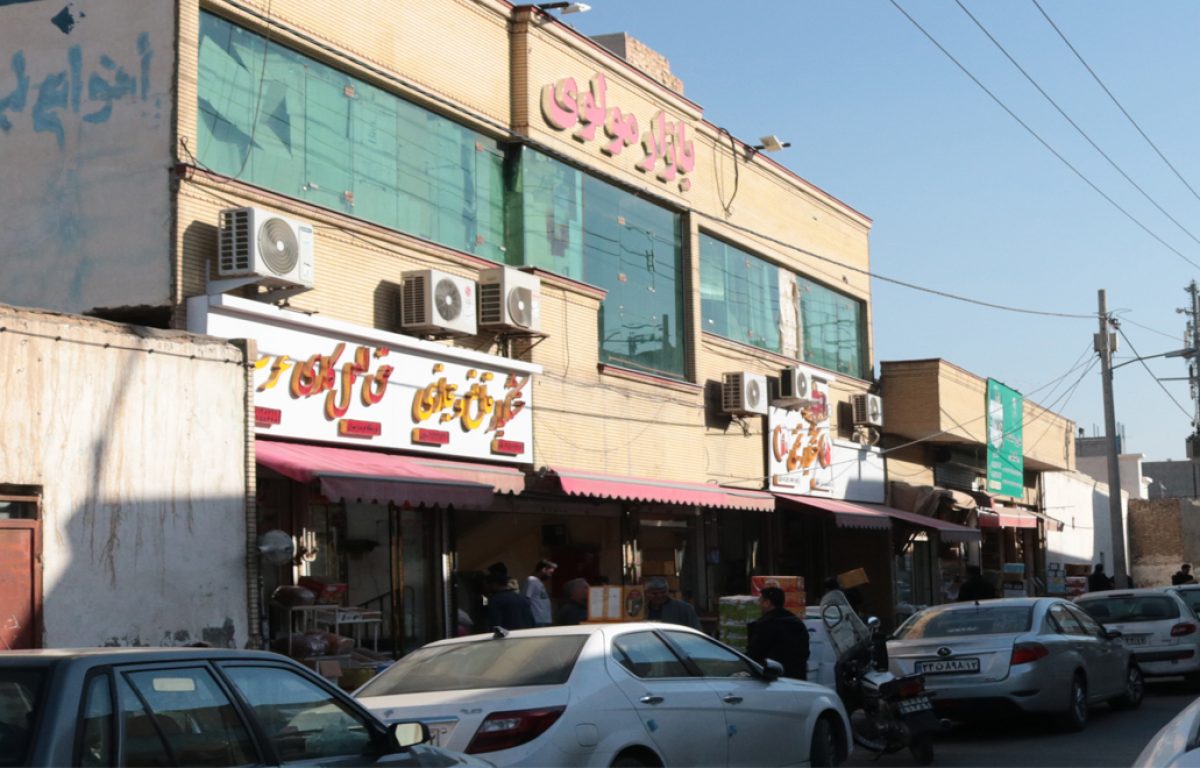 بازار-مولوی.jpg