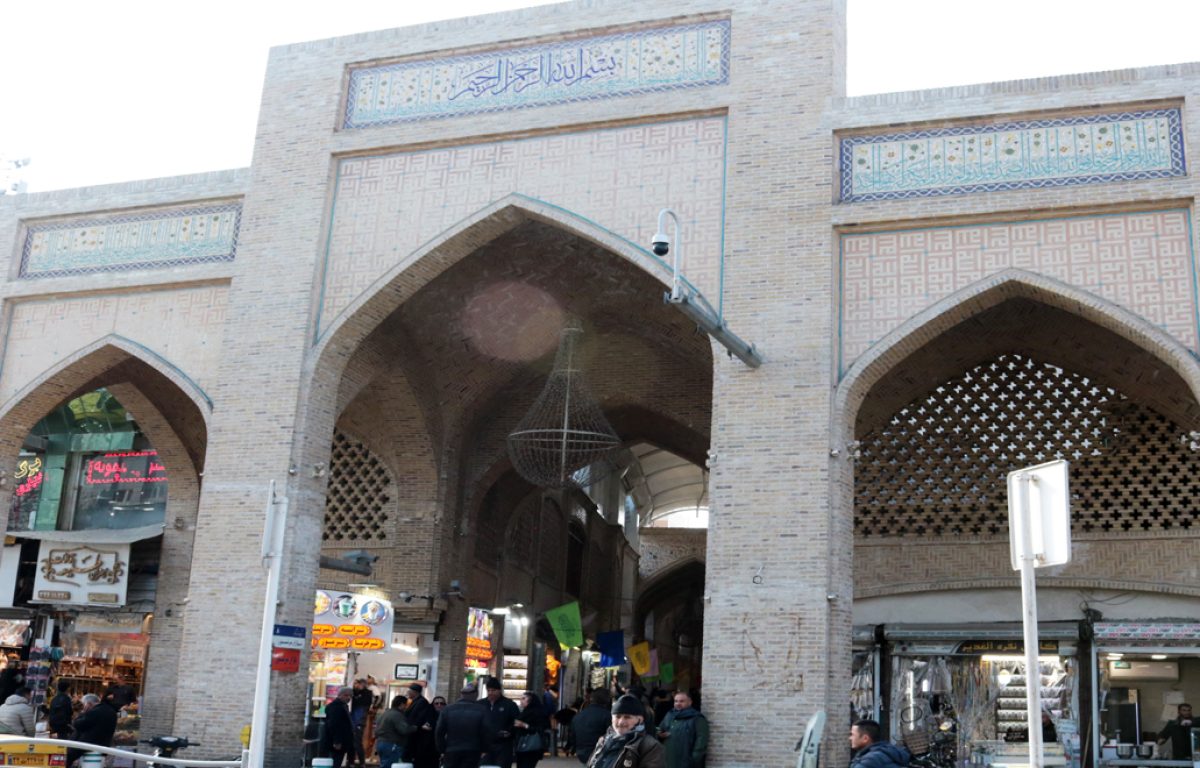 سرشور.jpg